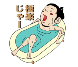 Housewife's Daily Life sticker #2800044