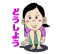 Housewife's Daily Life sticker #2800045