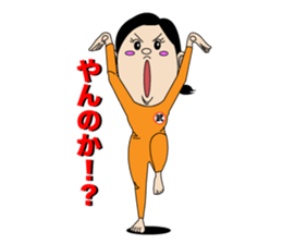 Housewife's Daily Life sticker #2800047