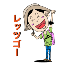 Housewife's Daily Life sticker #2800049