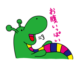 Dinosaur our stamp sticker #2800052