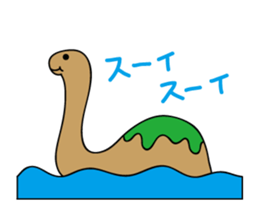 Dinosaur our stamp sticker #2800056