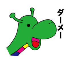 Dinosaur our stamp sticker #2800057