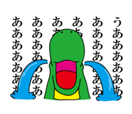 Dinosaur our stamp sticker #2800059