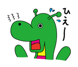 Dinosaur our stamp sticker #2800066
