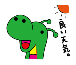 Dinosaur our stamp sticker #2800074