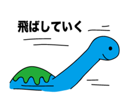 Dinosaur our stamp sticker #2800082