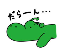Dinosaur our stamp sticker #2800088