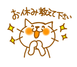 neko 2 sticker #2800138