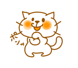 neko 2 sticker #2800144