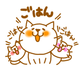 neko 2 sticker #2800166