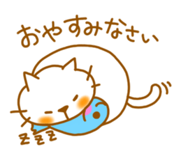 neko 2 sticker #2800168