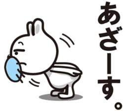 Frustrating To come? Busa dog "Daisuke" sticker #2800171