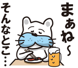 Frustrating To come? Busa dog "Daisuke" sticker #2800172