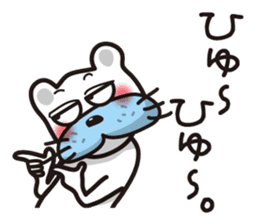Frustrating To come? Busa dog "Daisuke" sticker #2800173
