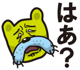 Frustrating To come? Busa dog "Daisuke" sticker #2800174