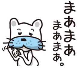 Frustrating To come? Busa dog "Daisuke" sticker #2800176