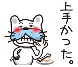 Frustrating To come? Busa dog "Daisuke" sticker #2800177