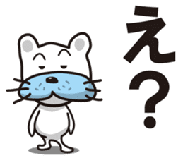 Frustrating To come? Busa dog "Daisuke" sticker #2800180