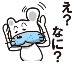 Frustrating To come? Busa dog "Daisuke" sticker #2800181