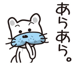 Frustrating To come? Busa dog "Daisuke" sticker #2800183