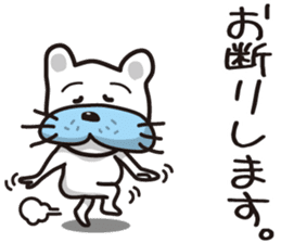 Frustrating To come? Busa dog "Daisuke" sticker #2800188