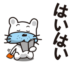 Frustrating To come? Busa dog "Daisuke" sticker #2800189