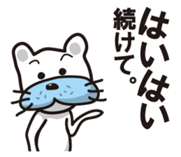 Frustrating To come? Busa dog "Daisuke" sticker #2800190