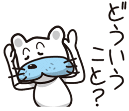 Frustrating To come? Busa dog "Daisuke" sticker #2800197