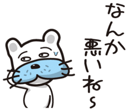 Frustrating To come? Busa dog "Daisuke" sticker #2800198