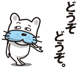 Frustrating To come? Busa dog "Daisuke" sticker #2800200