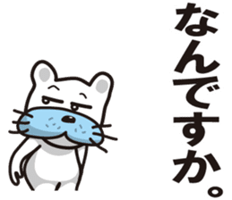 Frustrating To come? Busa dog "Daisuke" sticker #2800203