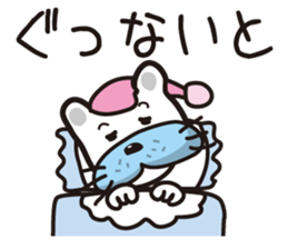 Frustrating To come? Busa dog "Daisuke" sticker #2800210