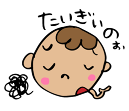 We Love Dialect of Hiroshima sticker #2800314