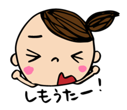 We Love Dialect of Hiroshima sticker #2800318