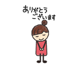 My honorific sticker #2800373