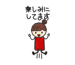 My honorific sticker #2800379