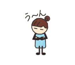 My honorific sticker #2800385