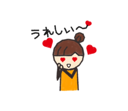 My honorific sticker #2800387