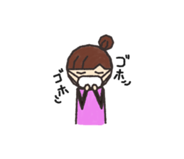 My honorific sticker #2800389