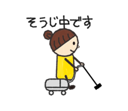 My honorific sticker #2800393