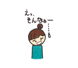 My honorific sticker #2800402