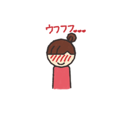 My honorific sticker #2800403