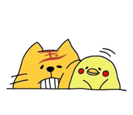 Goofy Bird sticker #2800444