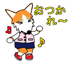 BOWWOW OFFICE 2 sticker #2800453