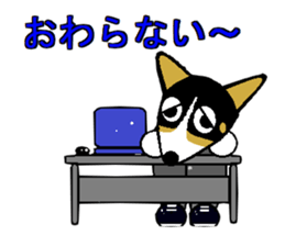 BOWWOW OFFICE 2 sticker #2800456
