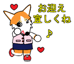 BOWWOW OFFICE 2 sticker #2800457