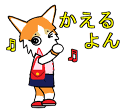 BOWWOW OFFICE 2 sticker #2800459