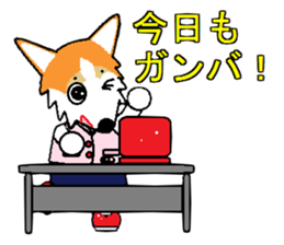 BOWWOW OFFICE 2 sticker #2800460