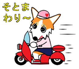 BOWWOW OFFICE 2 sticker #2800463